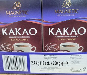 Какао Magnetic 200г 434 фото