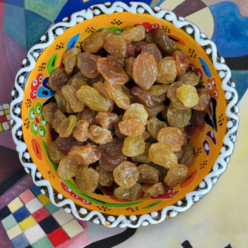 Родзинки круглі коричневі купити Україна